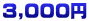 R,OOO~