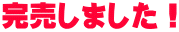 ܂I